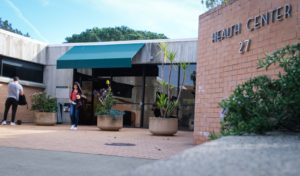 Photo of the Cal Poly Health Center